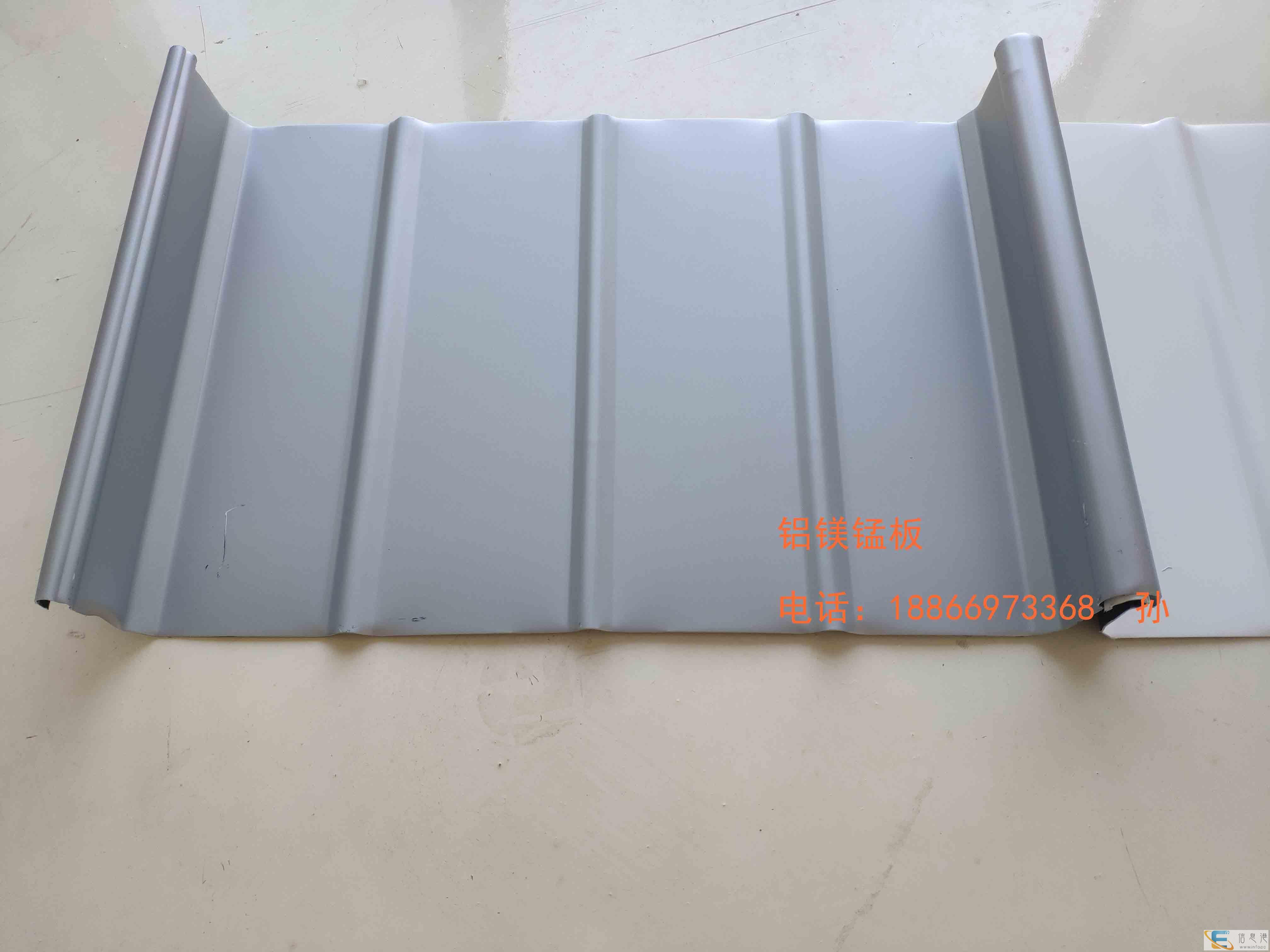 南宁65-430铝镁锰板报价 400铝镁锰板 厂家直销