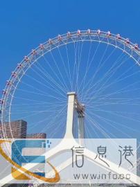 找位有责任心的住家保姆