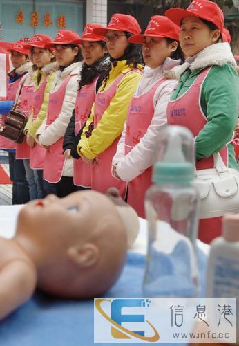 深圳市家政一个月多少钱 深圳市家政一个月多少钱