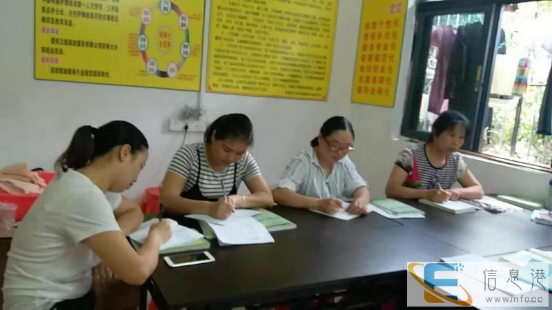 深圳家政 月嫂 育婴师福田 保姆护工 家政厨师 深圳家政 月嫂 育婴师福田 保姆护工 家政厨师