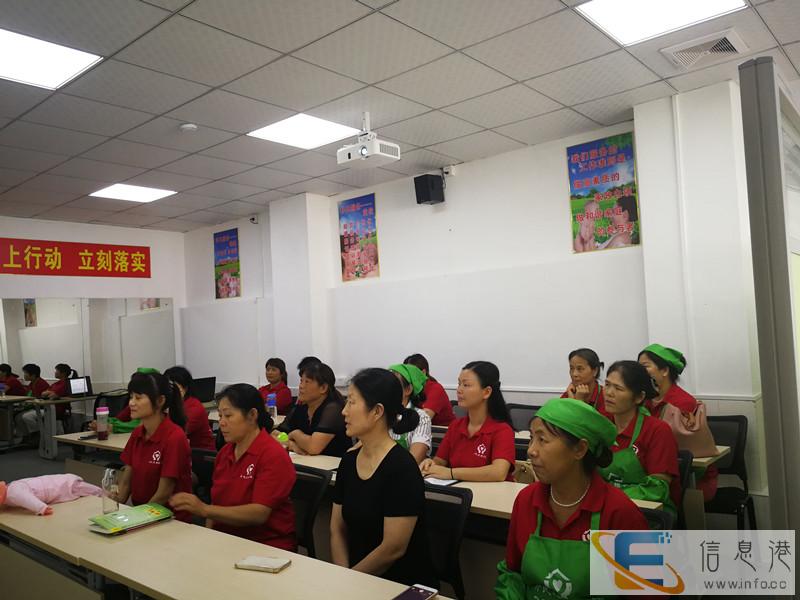 罗湖家政保姆排行榜 罗湖家政保姆排行榜