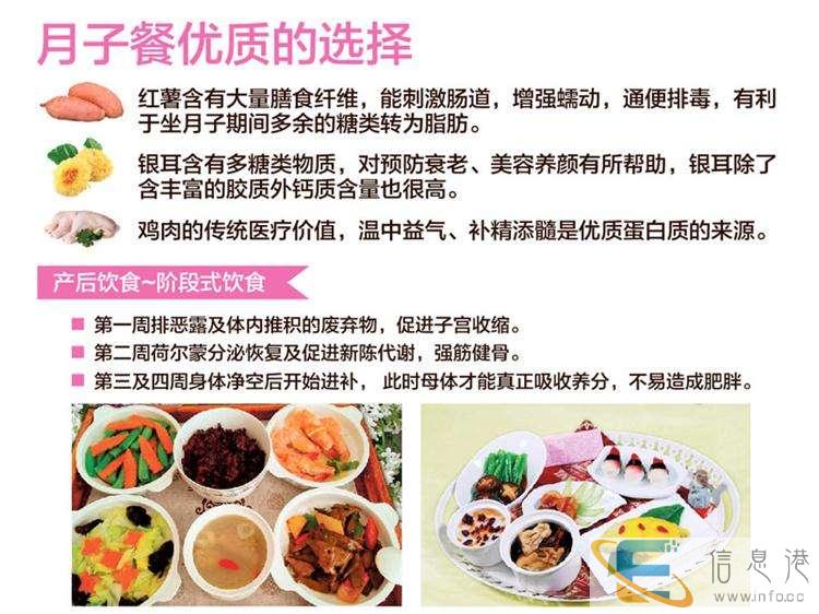 深圳市育婴师温馨服务千万家 深圳市育婴师温馨服务千万家