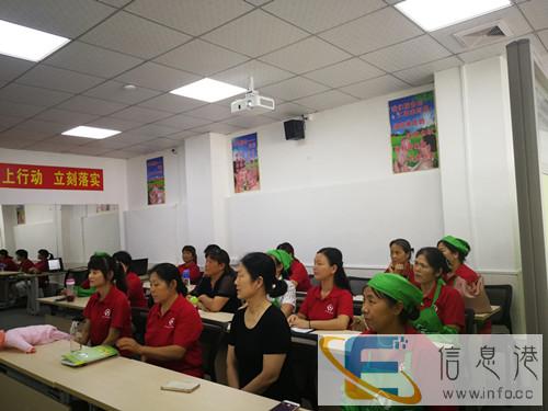 深圳市育婴师温馨服务千万家 深圳市育婴师温馨服务千万家