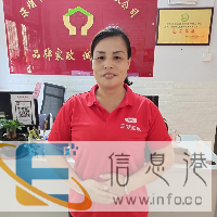 深圳专业家政公司 专业育婴师家政服务 车公庙家政服务 深圳专业家政公司 专业育婴师家政服务 车公庙家政服务