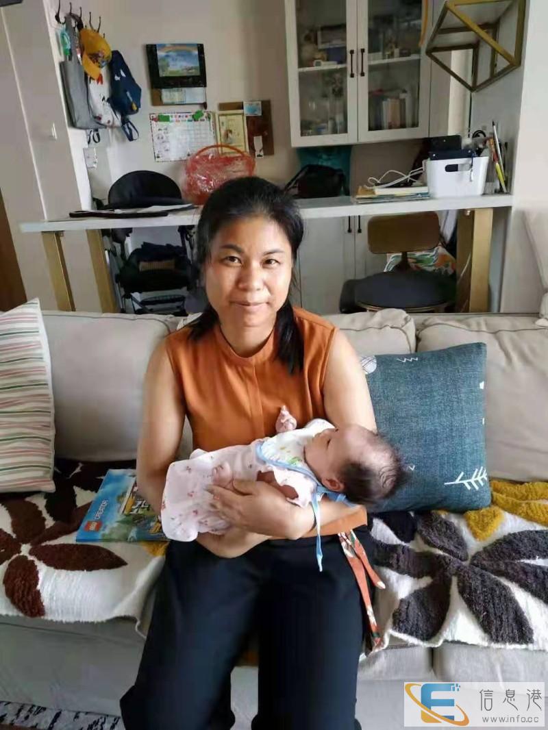 家政保姆公司 深圳市家政服务 福田保姆服务 家政保姆公司 深圳市家政服务 福田保姆服务