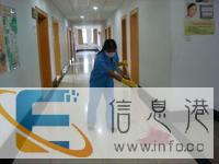 天津市北辰区保洁公司-保洁 擦玻璃 洗地毯 单位保洁托管