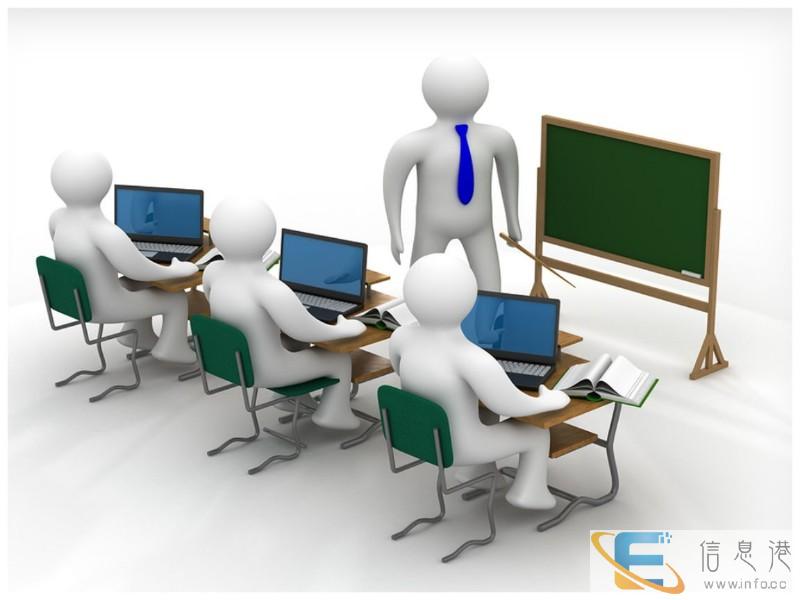 日照网络工程师培训机构哪里有