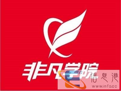 上海电商培训,创变电商运营新,快来掌握全新技能