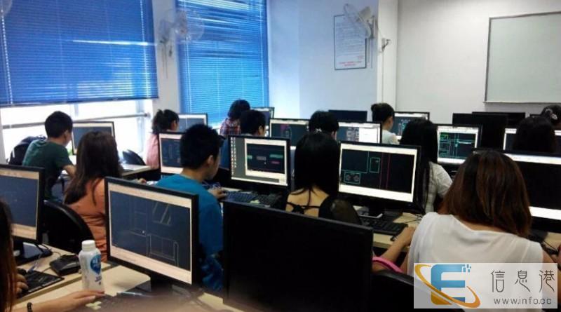 上海办公自动化培训 助力业务移动化 全面提高效能