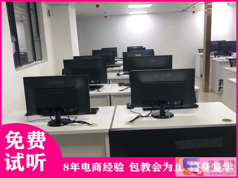 深圳龙岗抖音培训机构 抖音培训班哪个靠谱