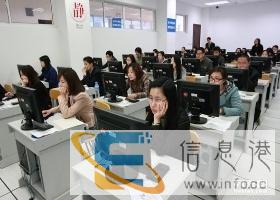天津市河东区计算机培训中心 零基础包教包会