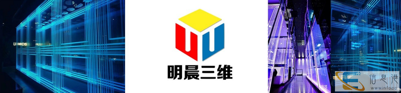 激光内雕钢化玻璃 网红店发光玻璃隔断