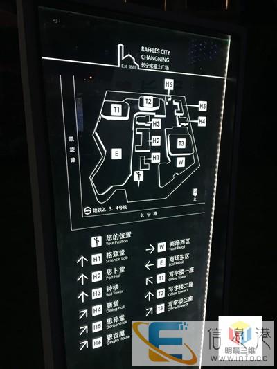 十堰发光导光玻璃