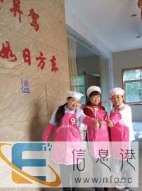 提供专业保姆、月嫂、育儿嫂、护工、钟点工等服务