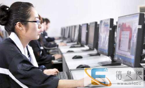 阳江专业电脑办公培训多少钱