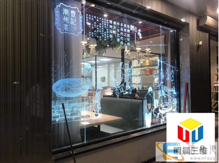 激光内雕玻璃 发光网红店玻璃