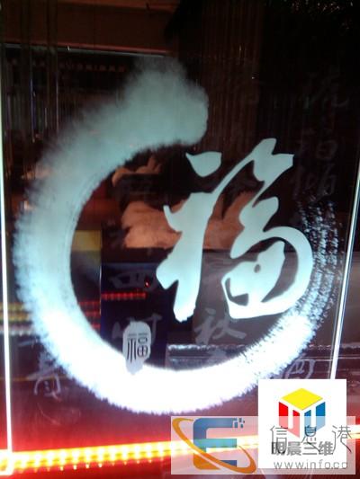 镇江激光雕刻玻璃