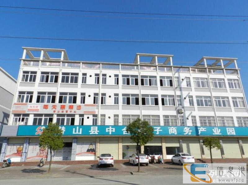 潜山有厂房出租 潜山电商园区