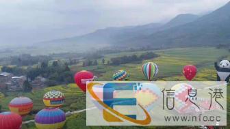 保山热气球租赁选和馨航空，专业的保山热气球供应商