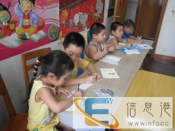 幼儿趣味形象识字--智能开发--记忆力想象力创造力开发