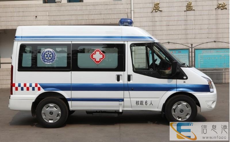 鹤岗跨省长途救护车120出租服务转院返乡
