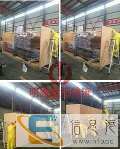 江门市精密设备国内出口木箱包装服务公司 江门市精密设备国内出口木箱包装服务公司