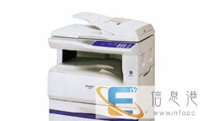 夏普 2818 A3打印复印 一体机