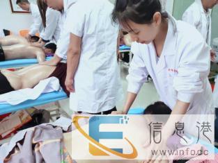 学习针灸推拿去哪里好 松原哪里有针灸推拿培训考证 学习针灸推拿去哪里好 松原哪里有针灸推拿培训考证