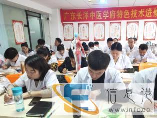 学习针灸推拿去哪里好 松原哪里有针灸推拿培训考证 学习针灸推拿去哪里好 松原哪里有针灸推拿培训考证