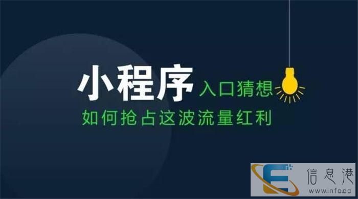 陇南软件开发,app定制,系统定制,网站建设