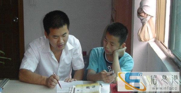 湖南人文科技学院家教中心免费提供：高中初中小学辅导