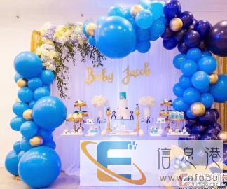 气球布置装饰百天宴/12岁生日策划商场店庆开业拱门