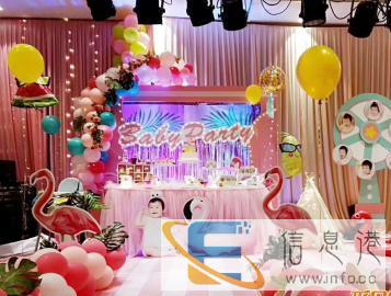 爱贝贝12岁生日策划气球布置装饰百天宴周岁开业拱门