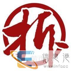 齐齐哈尔养殖拆迁损失评估 鱼塘拆迁评估 农家院拆迁评估