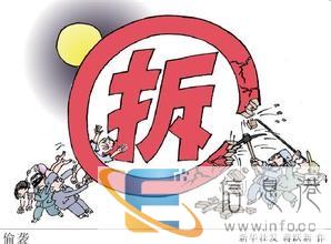 上饶鱼塘拆迁补偿评估 特种养殖场拆迁评估 损失赔偿评估