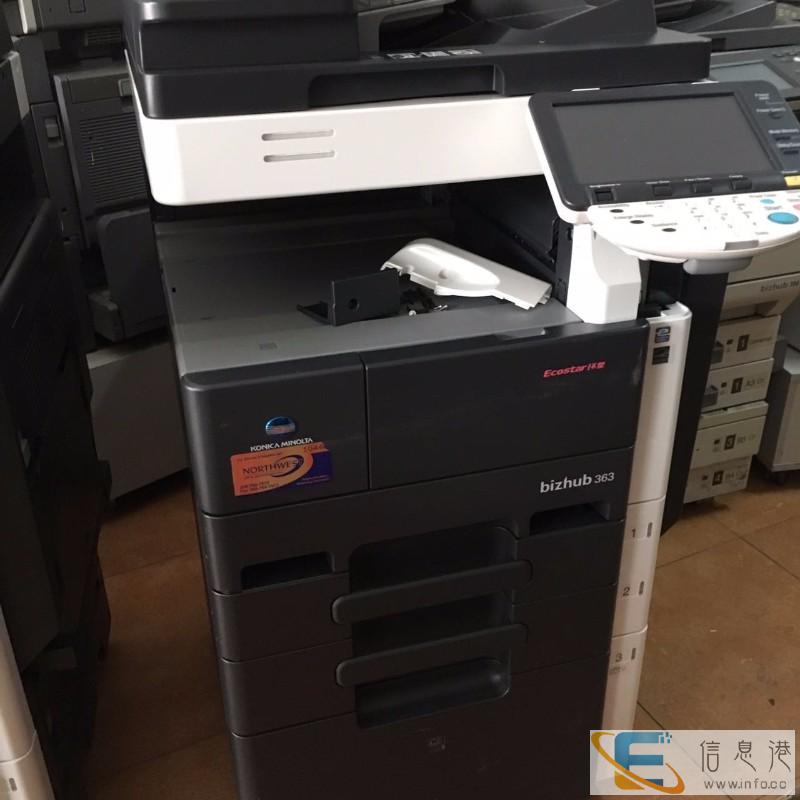 销售,租赁及维修打印机复印机电脑监控等设备