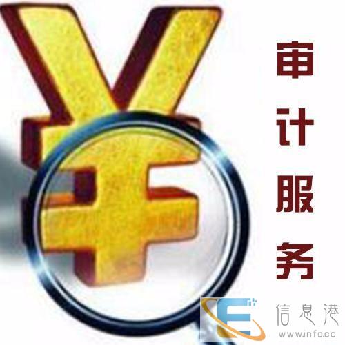 天津红桥自己注册一个公司