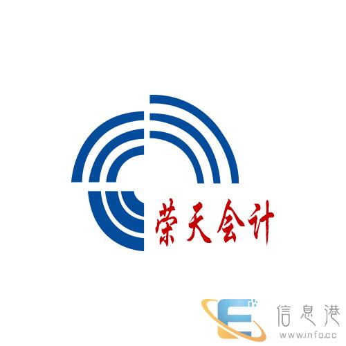 天津津南申请注册工商条件