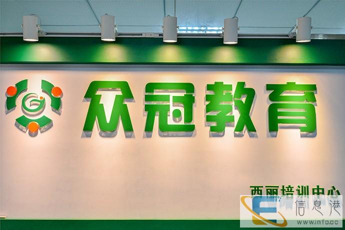 南山坪山村承接各类3D效果图Vr全景图制作 产品效果展示