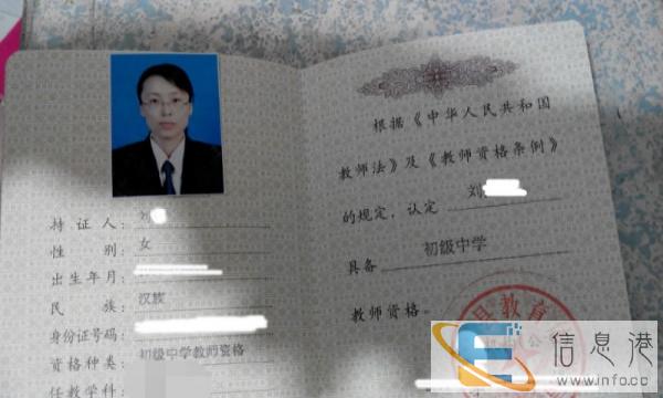 网络在线家教,足不出户在校教师天天陪学,古代皇族式教育辅