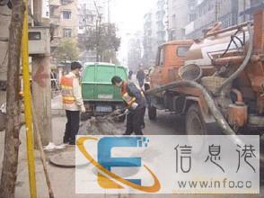 上海下水道疏通 化粪池清理 污水管道疏通 马桶疏通