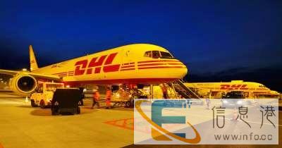 日照岚山怎么发国际快递通达全球两到三天到免费上门取件 日照岚山怎么发国际快递通达全球两到三天到免费上门取件