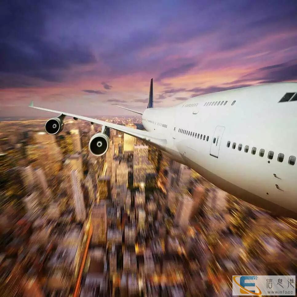 山东日照Fedex国际快递专寄口罩粉沫液体纯电池食品化妆品茶 山东日照Fedex国际快递专寄口罩粉沫液体纯电池食品化妆品茶