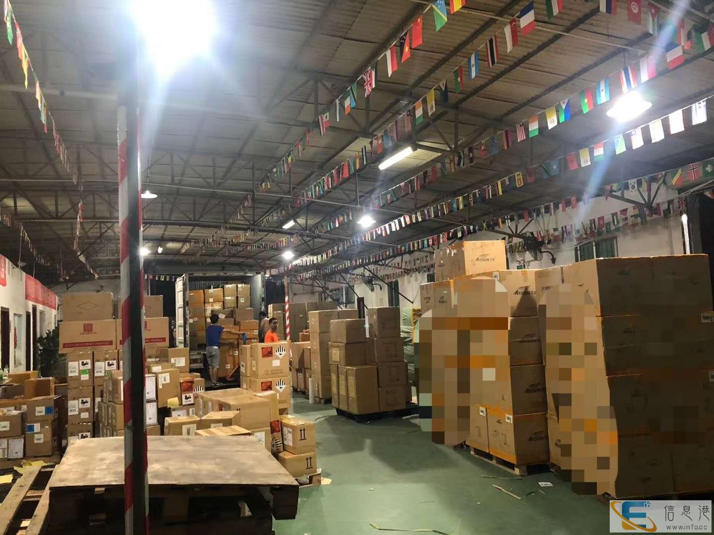 山东日照Fedex国际快递专寄口罩粉沫液体纯电池食品化妆品茶 山东日照Fedex国际快递专寄口罩粉沫液体纯电池食品化妆品茶