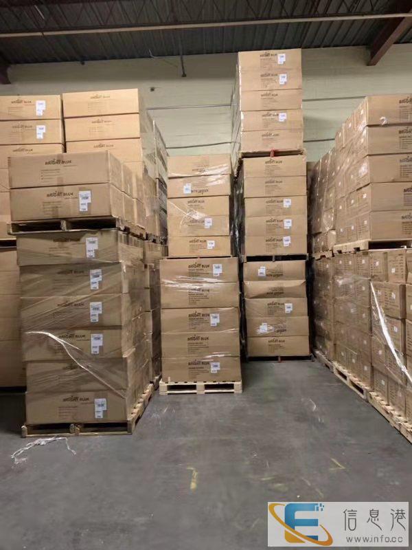 山东日照东港国际快递专寄粉沫液体纯电池食品化妆品茶叶电子产品 山东日照东港国际快递专寄粉沫液体纯电池食品化妆品茶叶电子产品