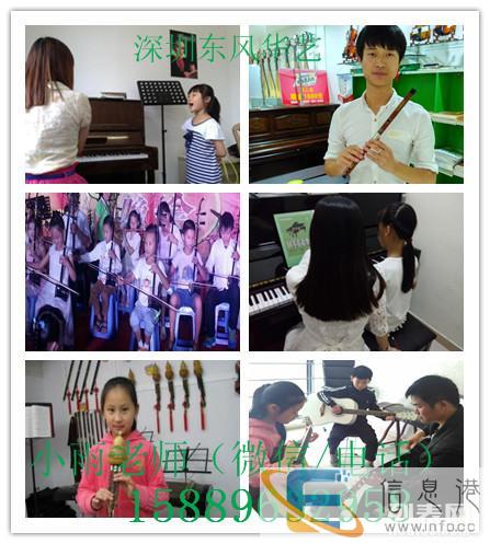 龙岗学习钢琴培训班吉祥钢琴培训中心南联学钢琴培训