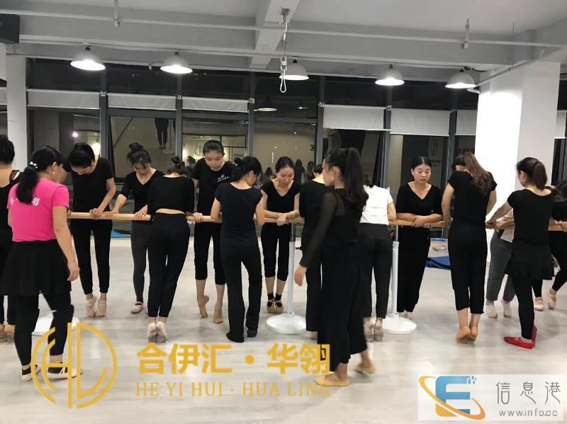 我现在二十多岁了来学舞蹈会不会晚