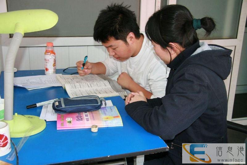 武汉大学家教中心-免费提供小初高上门家教老师