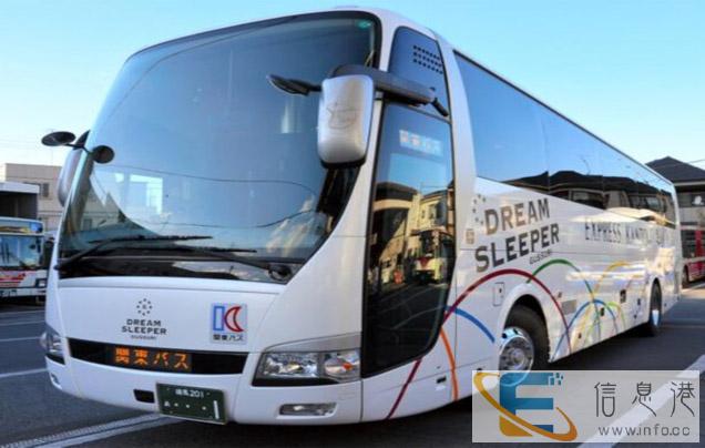 客车 漳州到上饶直达汽车 发车时间表 几个小时能到 价格多少 客车 漳州到上饶直达汽车 发车时间表 几个小时能到 价格多少