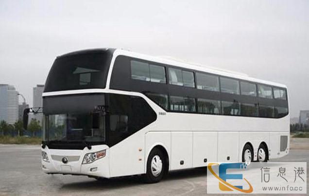 客车 漳州到上饶直达汽车 发车时间表 几个小时能到 价格多少 客车 漳州到上饶直达汽车 发车时间表 几个小时能到 价格多少